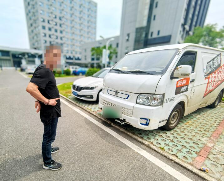 QQ截图20250801110224.jpg