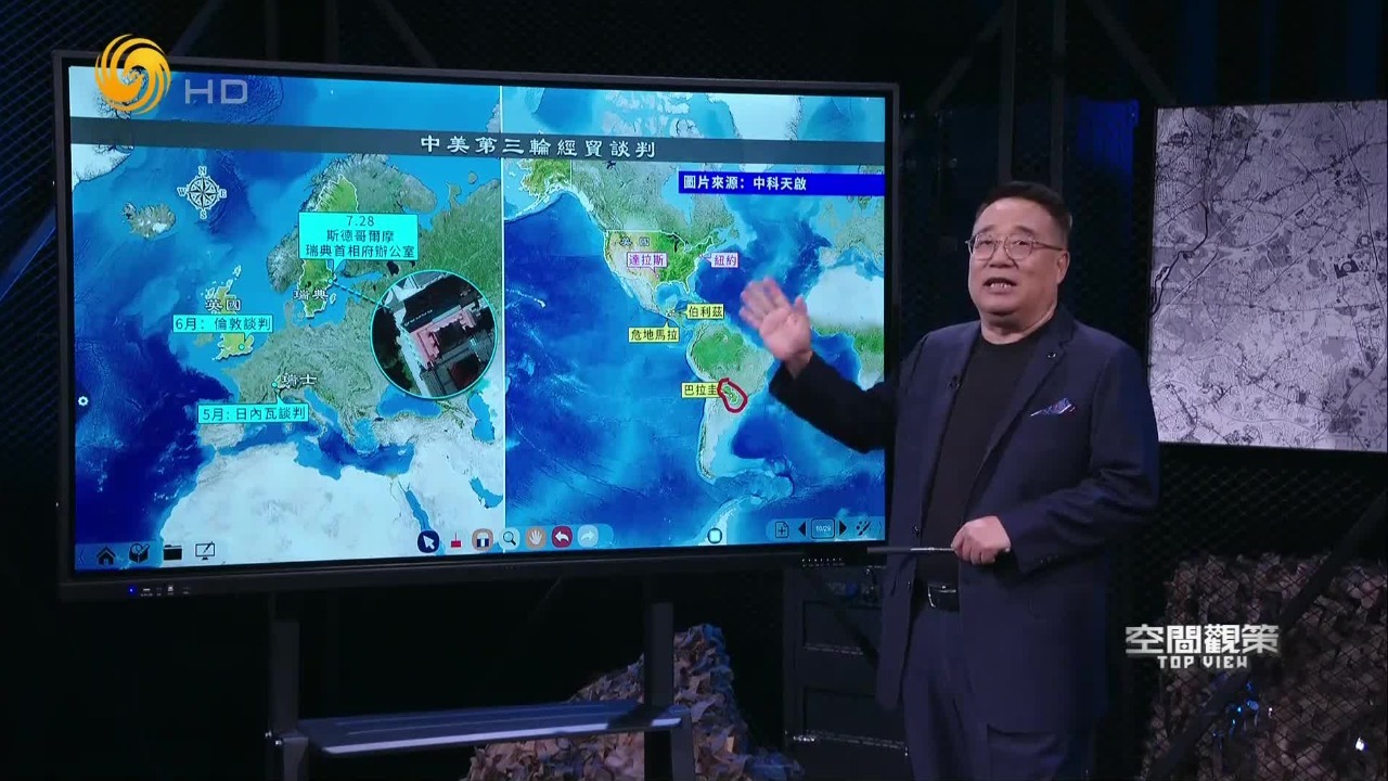 拒绝赖清德“过境”！为了在贸易谈判中得利，特朗普对华示好？