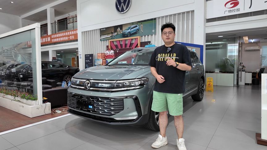 30万的6座大众SUV，还有竞争力吗？