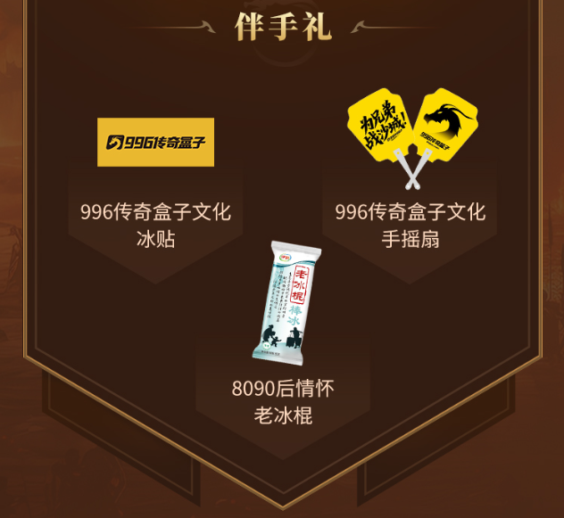 如图片无法显示，请刷新页面