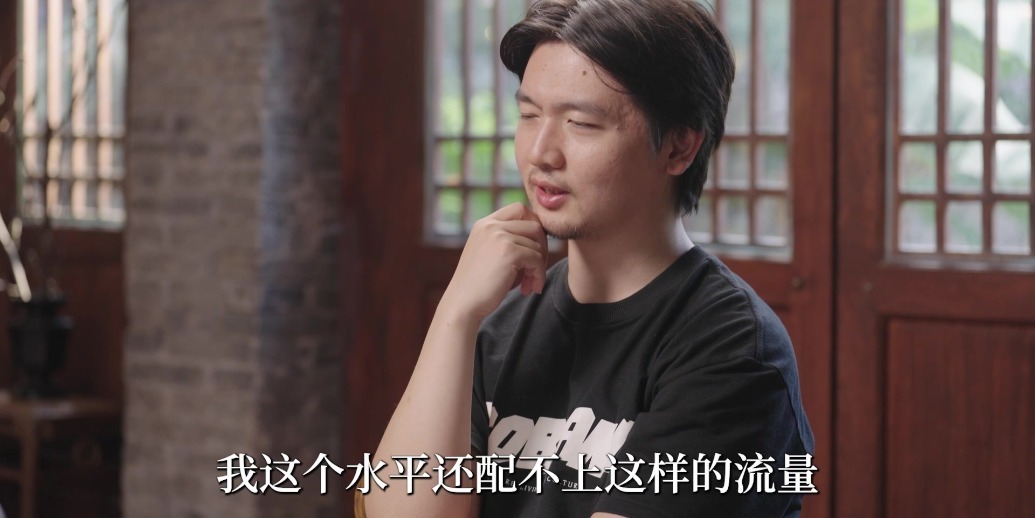 作家刘楚昕：我的写作水平还配不上我的流量