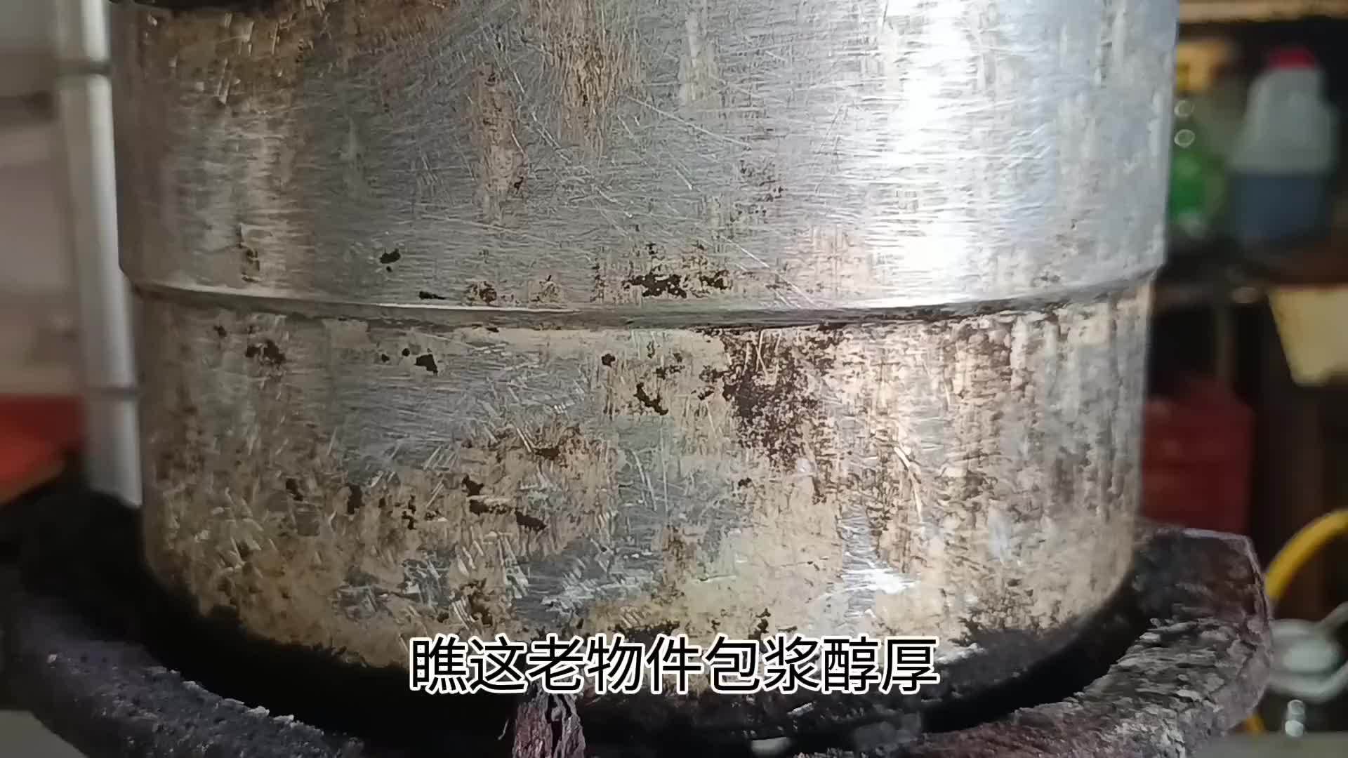 干蒸鸡，古法无水蒸！干香鲜嫩，今天就吃它了