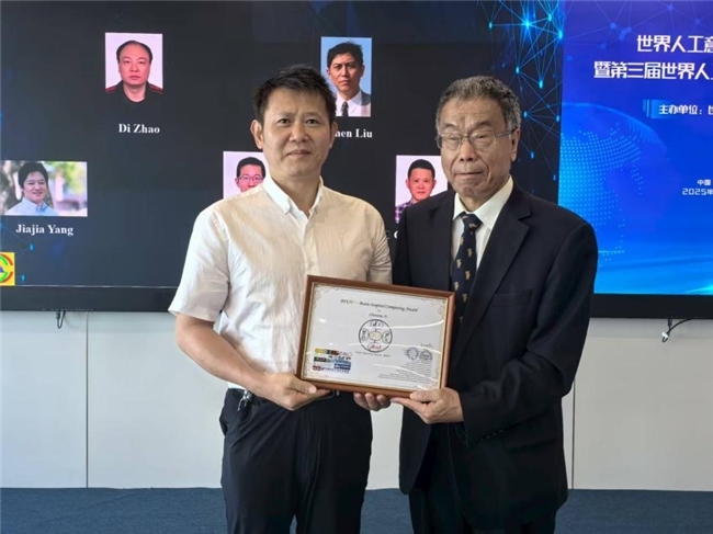 点击查看原始图片