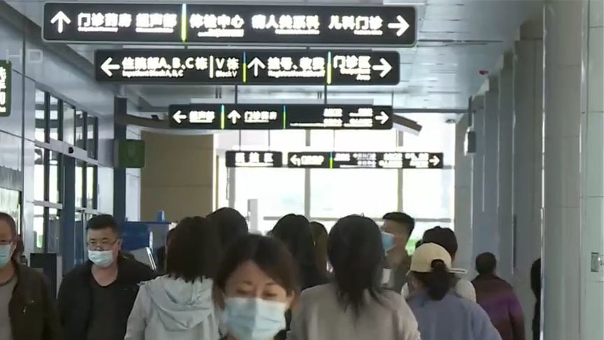 北上广东来养老 医保 集采 医疗券“三大法宝”让跨境就医不再难