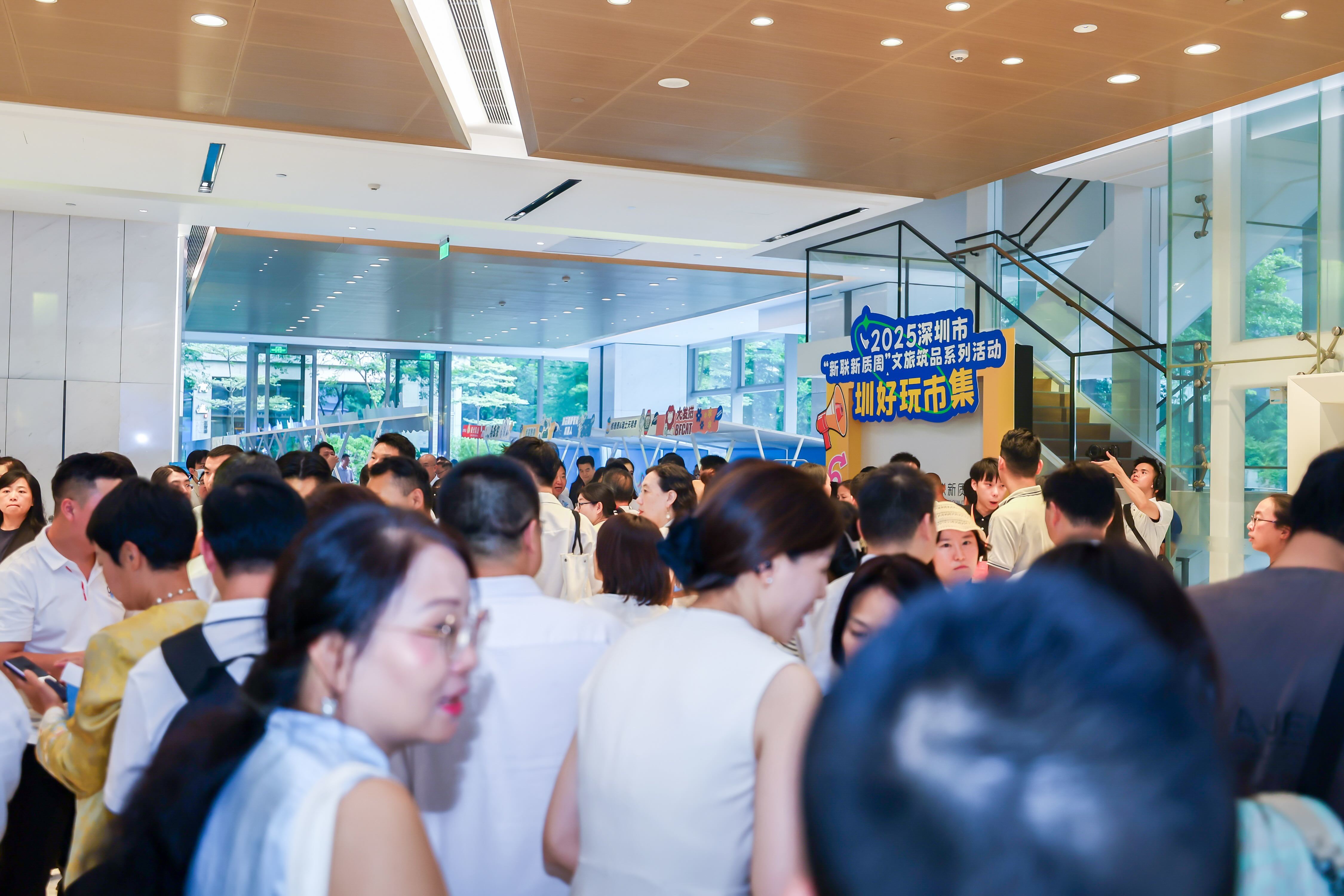 21位顶流达人解锁深圳文旅流量密码 千万消费券引爆鹏城“新力潮 圳好玩”