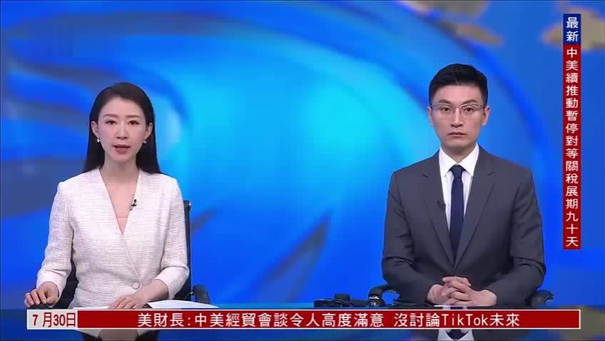 空投物资被扔进海里 加沙民众：这是羞辱不是援助