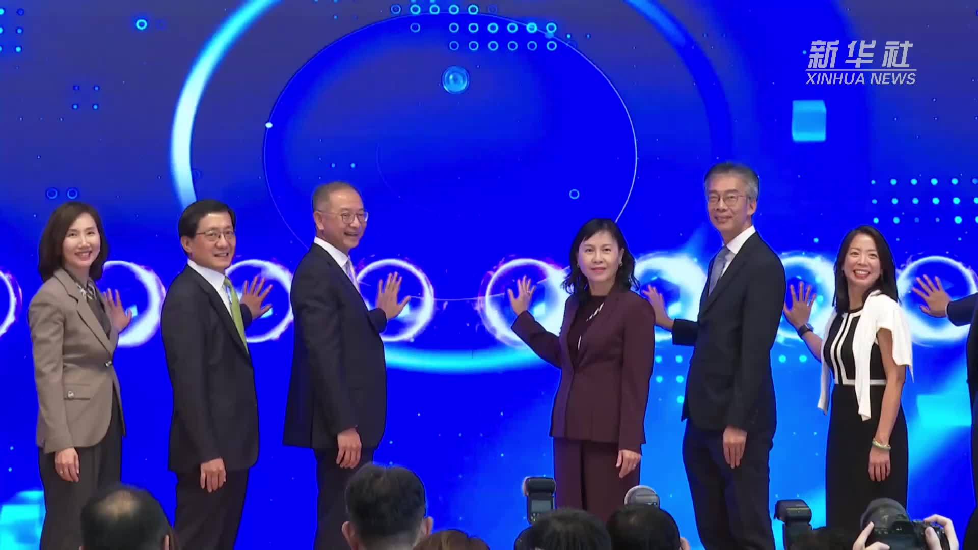 香港举行“数据峰会2025”