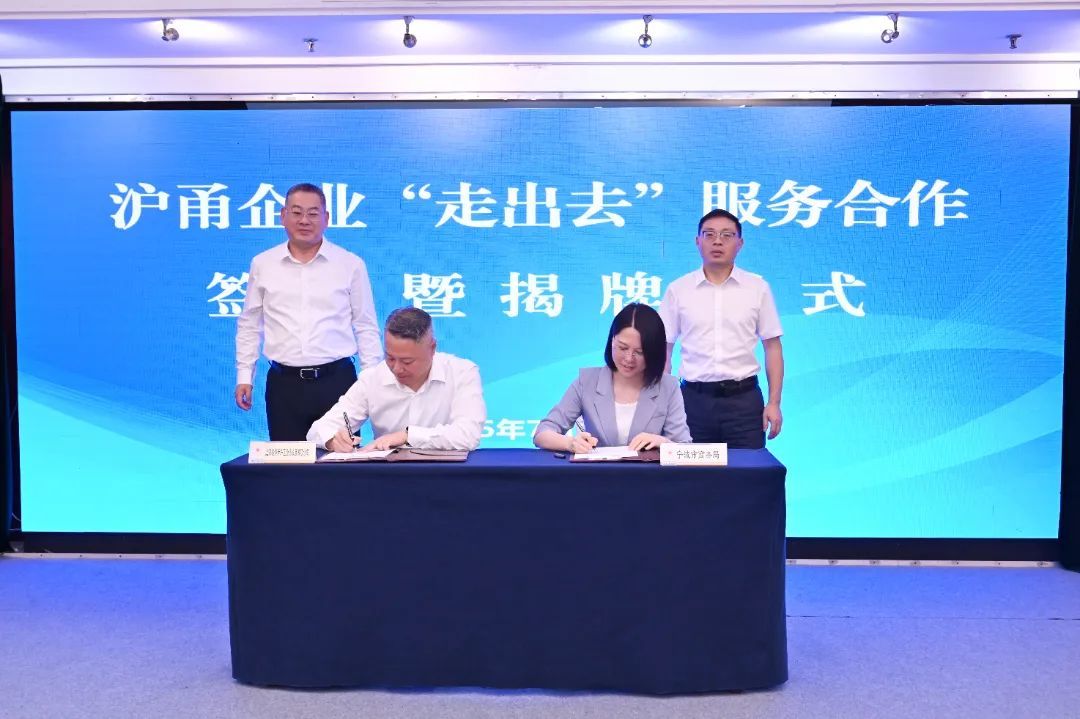 微信图片_20250729154350_副本.jpg