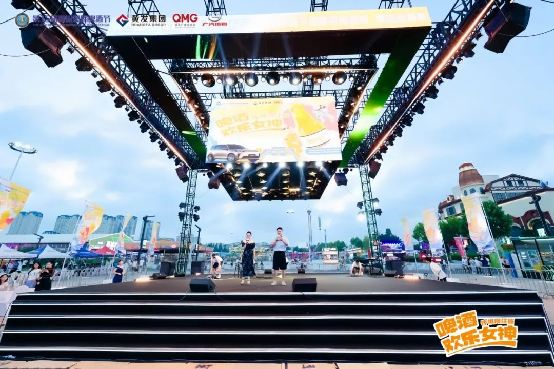 青岛西海岸新区金沙滩啤酒城精彩不停,啤酒欢乐女神海选即将收官!