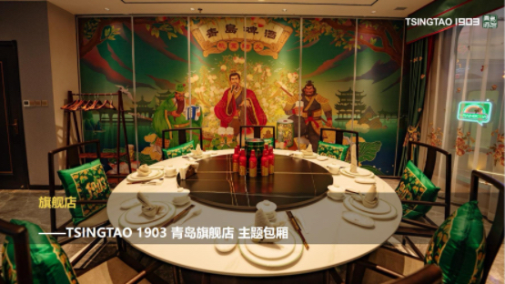 点击查看原始图片