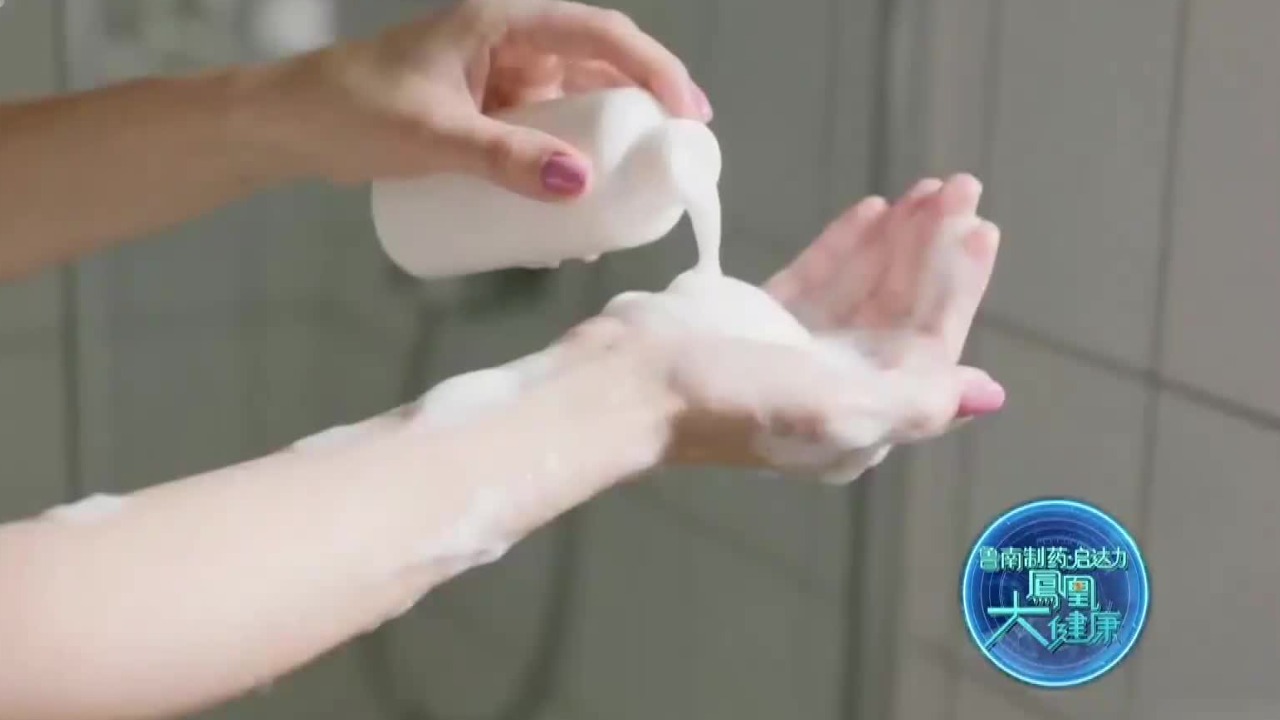 减少洗澡的频率，反而会保护皮肤的免疫力，专家：过度清洁会破坏菌群平衡