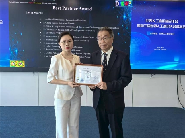 点击查看原始图片