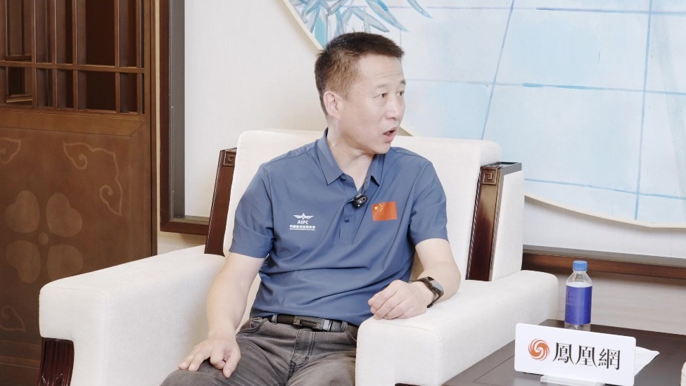 方寸航模间，放飞大国低空经济梦想——专访国家体育总局航管中心封清