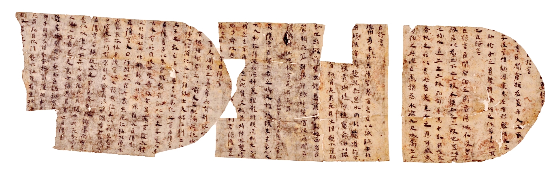 新疆吐鲁番市墓葬出土的《建初四年秀才对策文》　资料图片