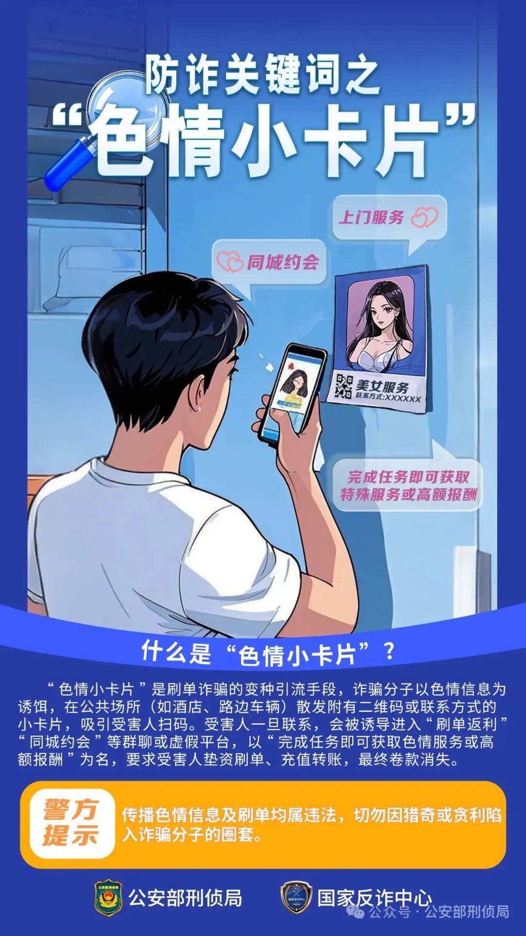 微信图片_20250731152042.jpg