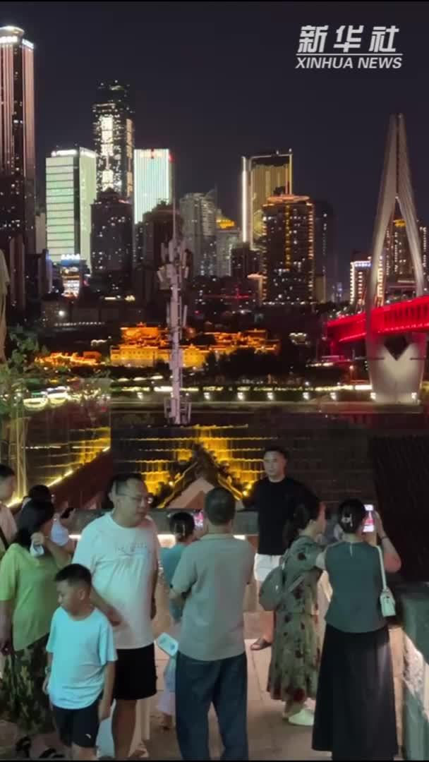 经济政策一线微观察｜场景升级 多态融合  夜间经济如何激发消费活力