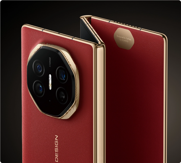 首次三折叠大战!华为Mate XTs、三星Galaxy Z TriFold同期发布:9月见