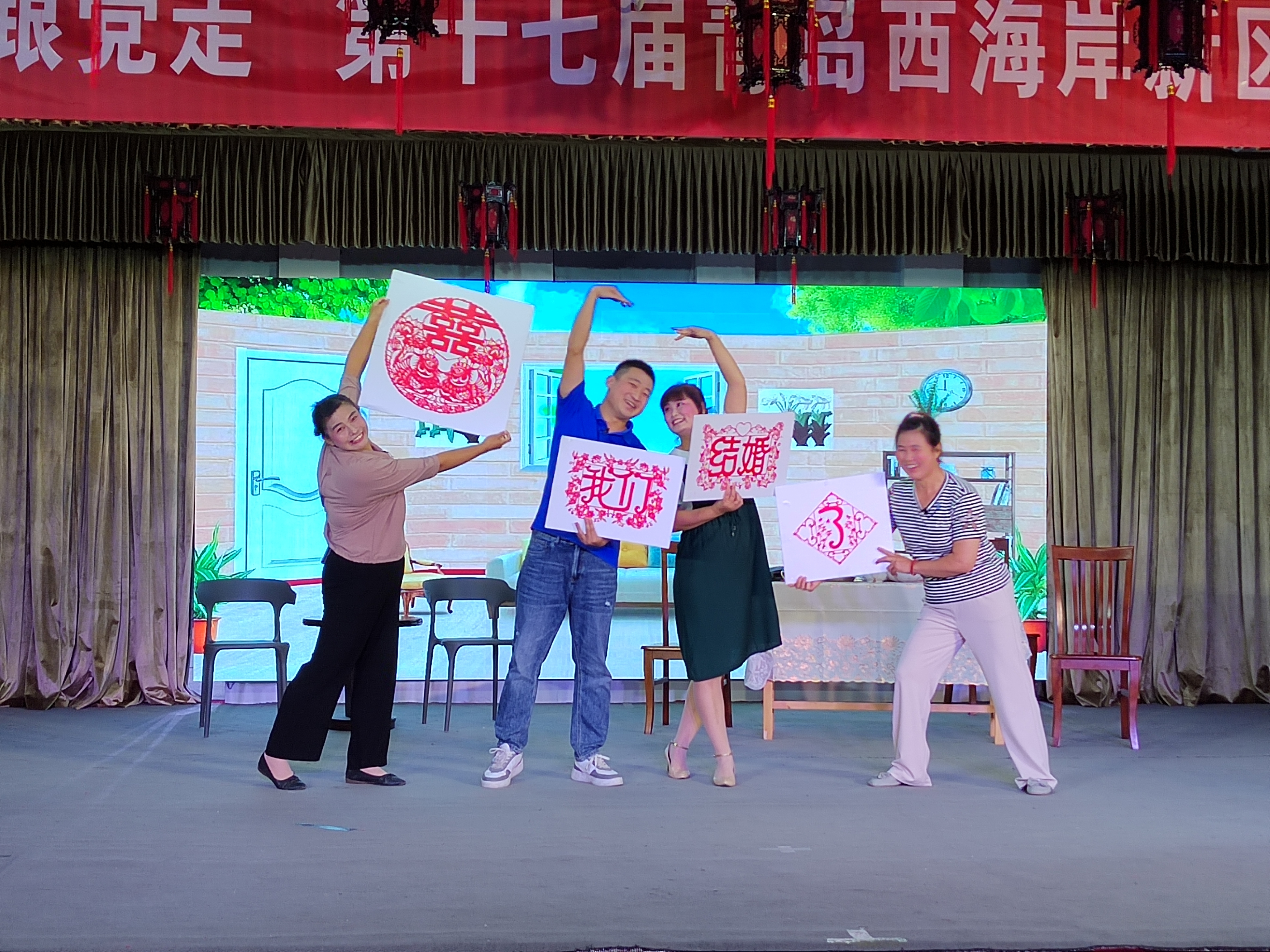 青岛乡里乡亲｜宝山镇：为幸福“减负”，为文明“加分”