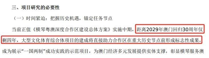 微信截图_20250731154318.jpg