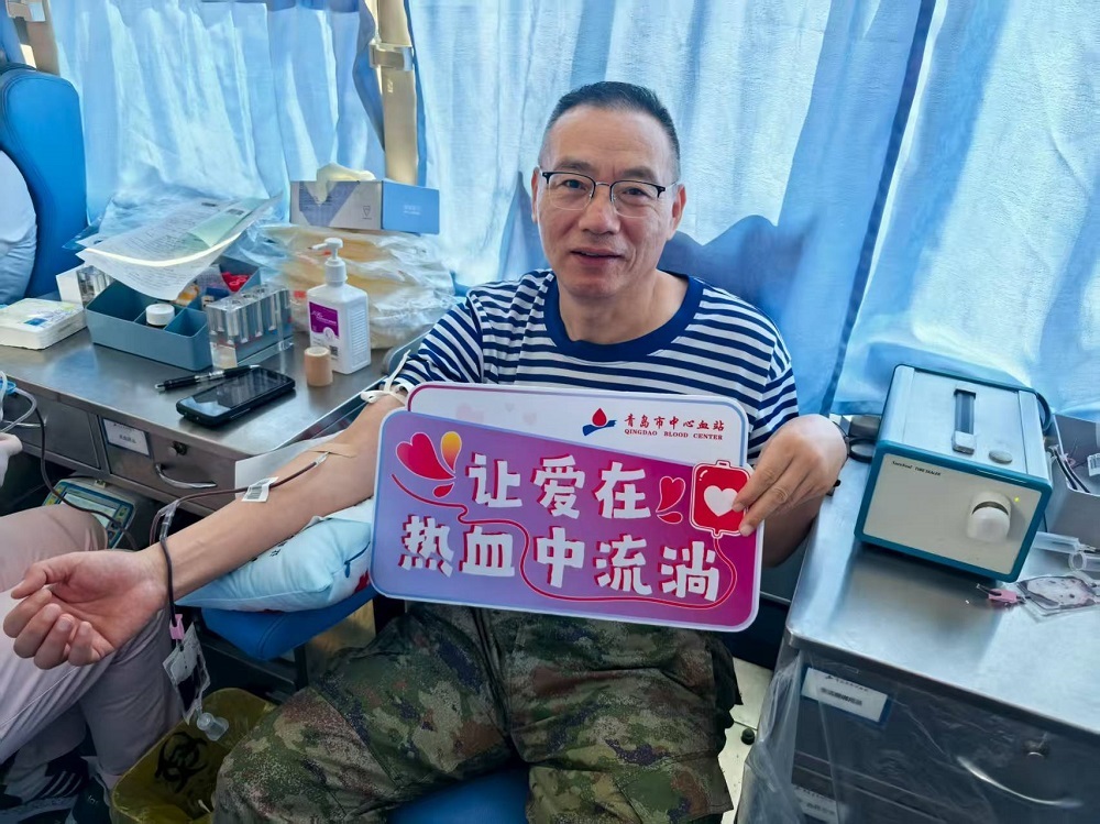 擦亮文明窗口展示行业形象|青岛市中心血站开展双拥共建活动