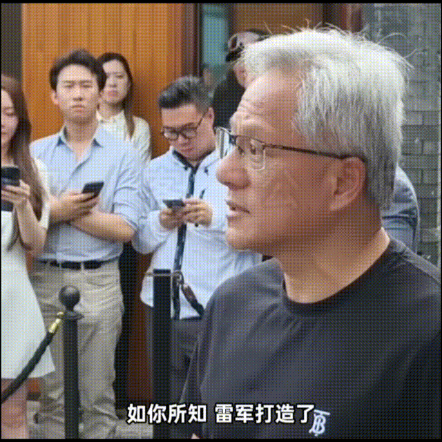 老黄又又又把中国车企坑了,还是看看远处的自研芯片吧