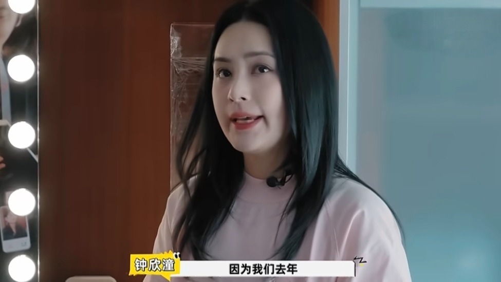 44岁阿娇在北京独居，住200平房子花700多点外卖，想要孩子有点难封面图