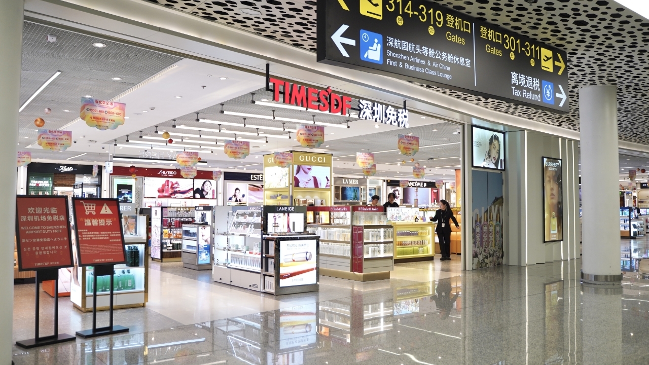 深圳机场持续提升国际航班旅客服务体验