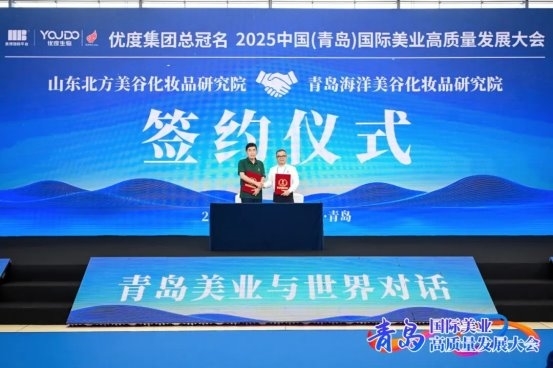 点击查看原始图片