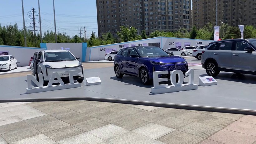 全矩阵协同驱动，中国一汽7月销量突破25.24万辆