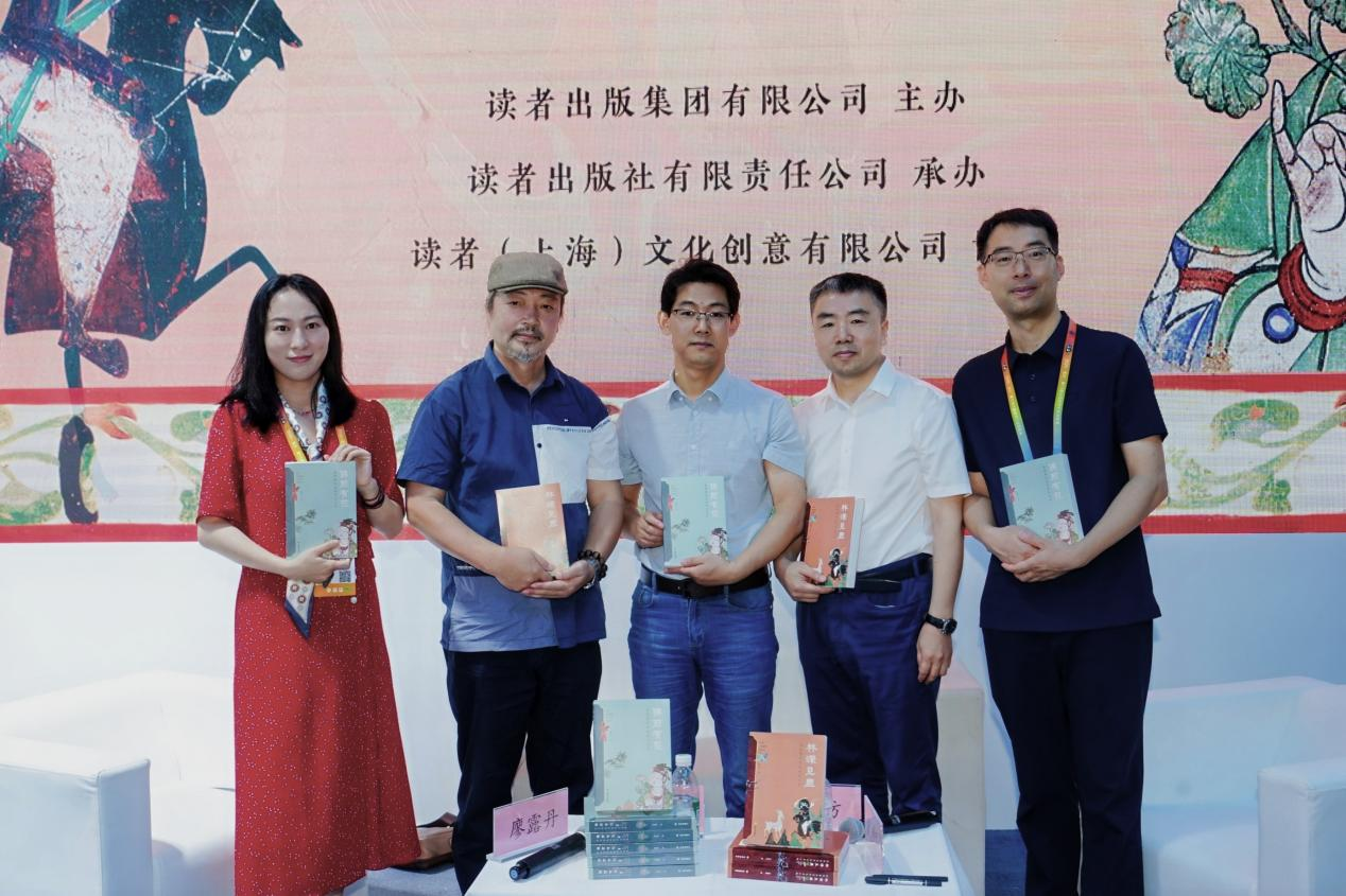 ▲活动嘉宾合影留念