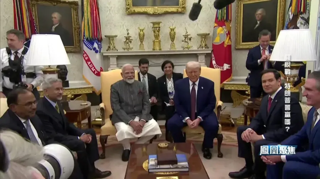 加征惩罚性关税！充当“印太战略”棋子的印度，正被特朗普抛弃？
