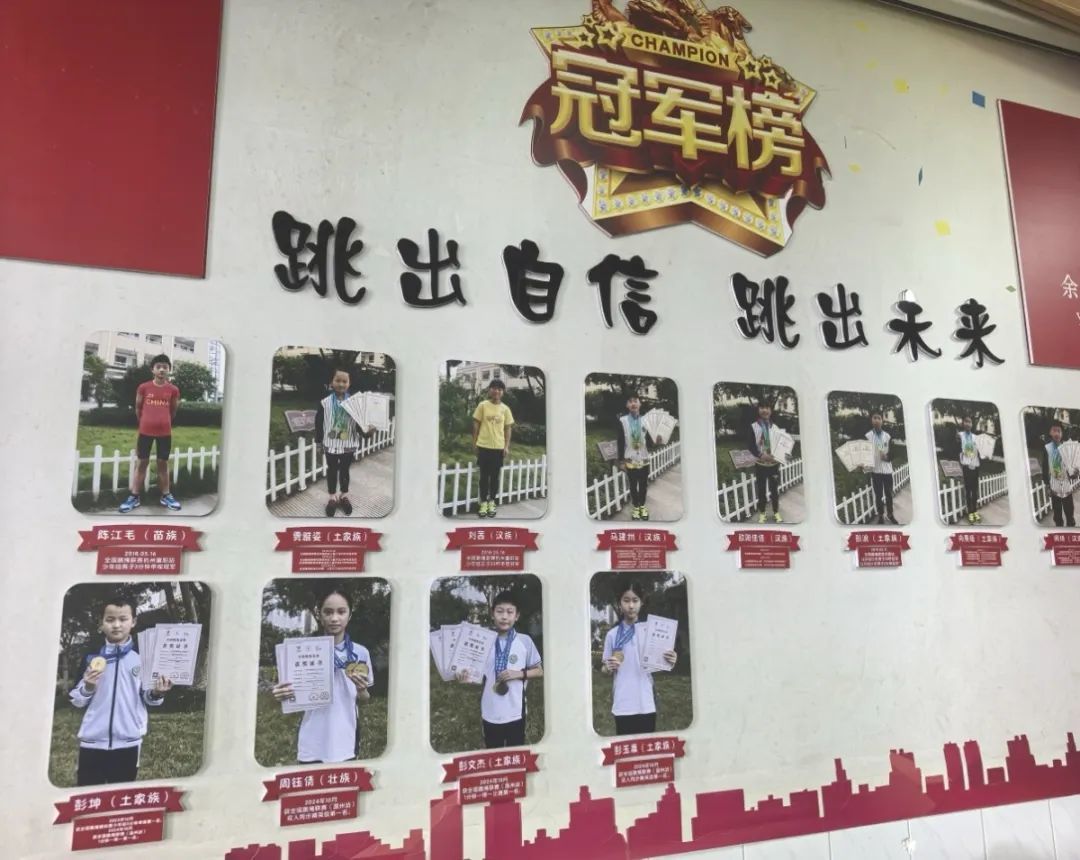 图像.jpg