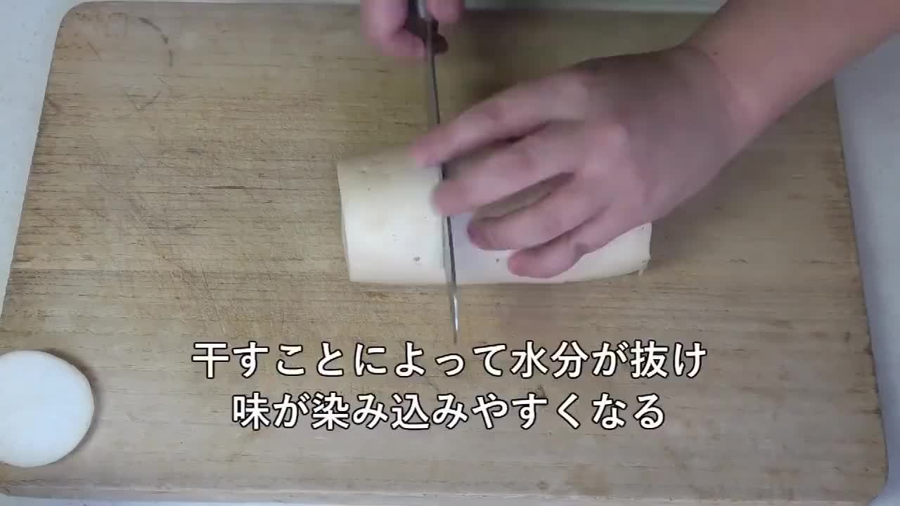 日本人吃萝卜也太讲究了，最后汤底的操作，直接给我看饿了