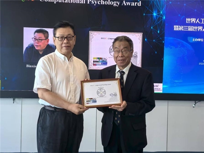 点击查看原始图片