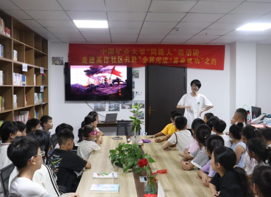 书香正浓时！睢宁农家书屋来了“同路人”…