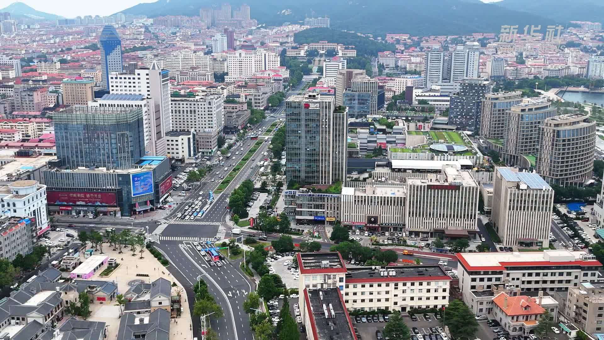 山东威海环翠区：楼宇经济激活区域发展新动能