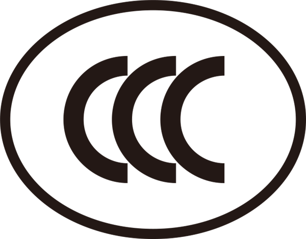 充电宝新规8月15日起实施:明确规定 一定要认准3C标识