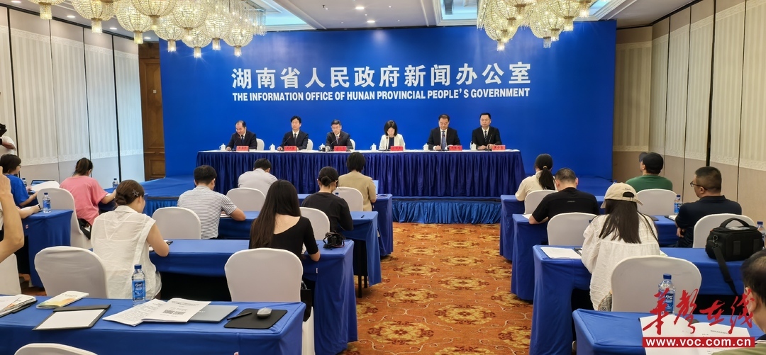 （发布会现场。 邹伟瑜 摄）