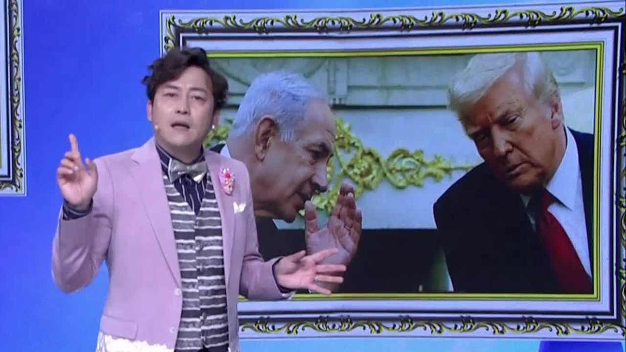 爱泼斯坦案件中到底牵扯谁，连美国总统都得罪不起？