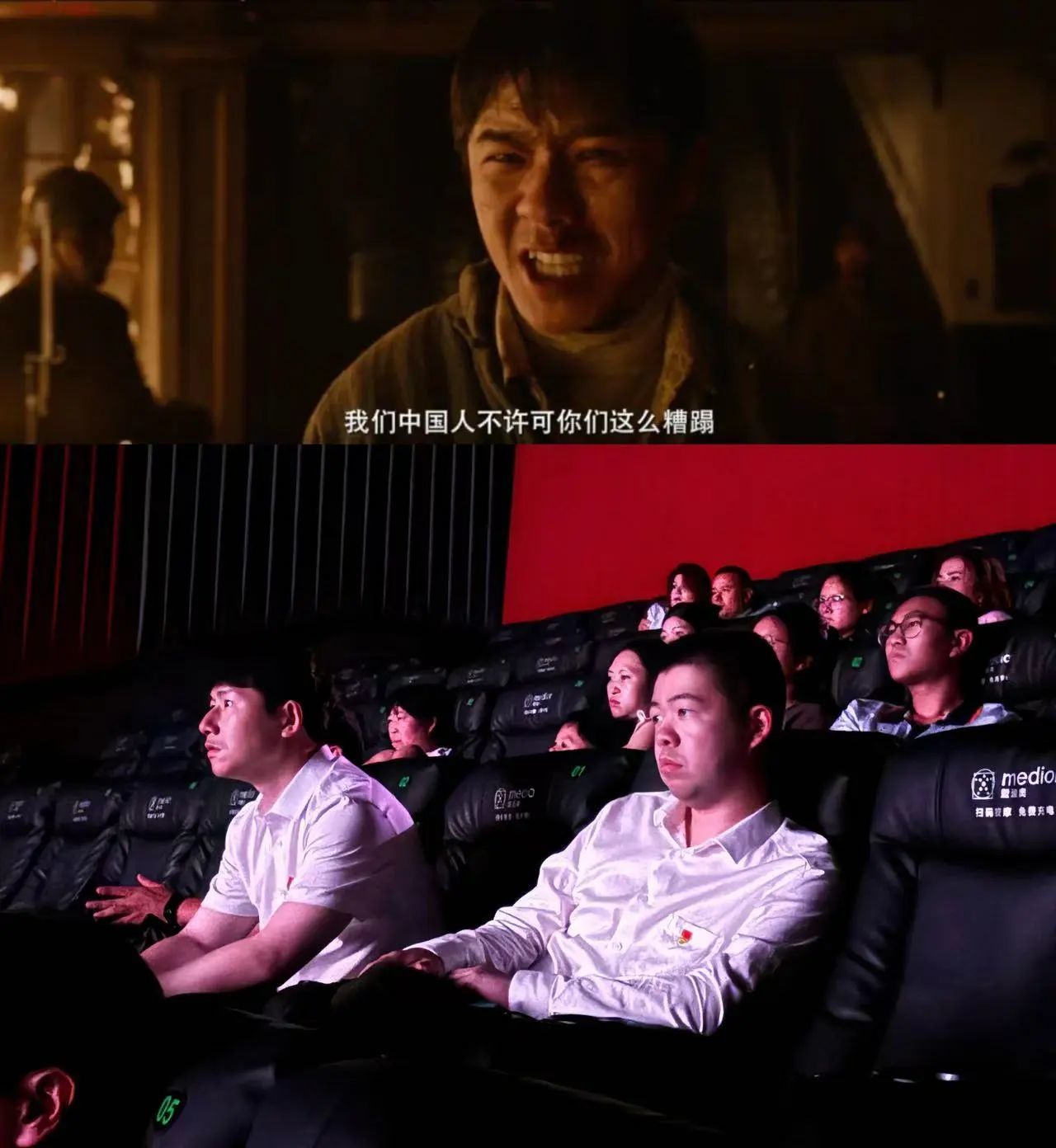 宁波市援疆指挥部开展“用光影铭记历史 以初心倾情援疆”主题党日活动