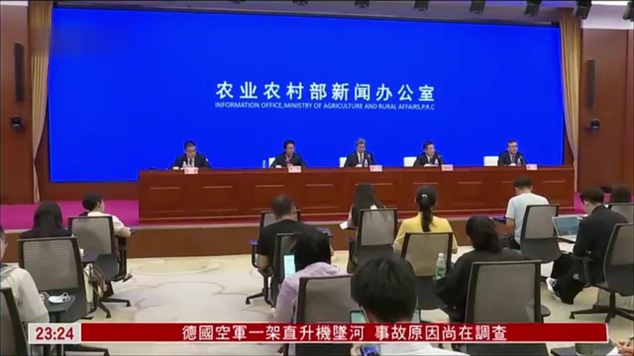 中国农业农村部：持续优化产地冷链物流网络