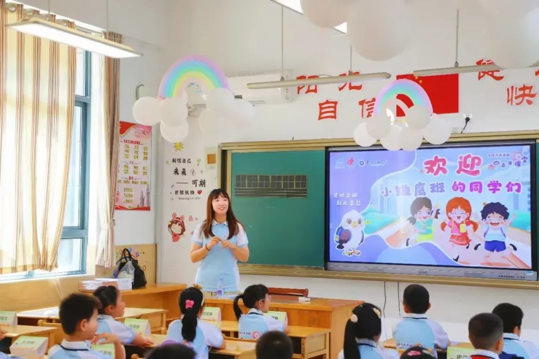 建邺高新区“四点半课堂”：五年暑托路，从托管刚需到成长生态的民生答卷