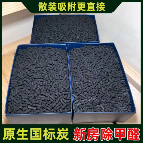 點(diǎn)擊查看原始圖片