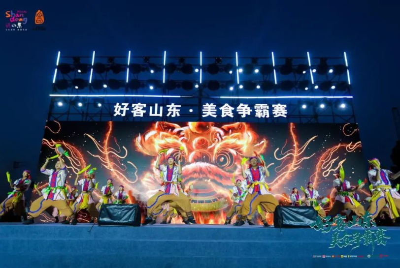 “好客山东・美食争霸赛”16市口号Battle,这届美食战队都是段子手!