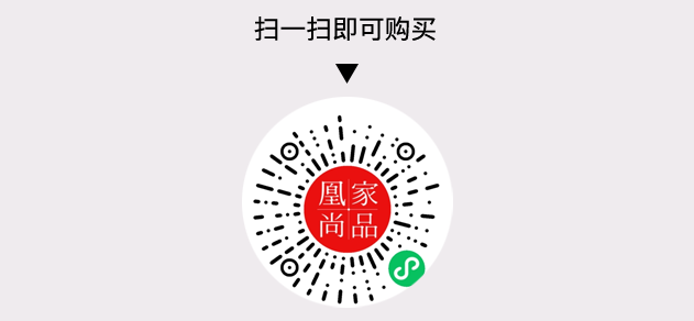 凰家尚品微信小程序二维码