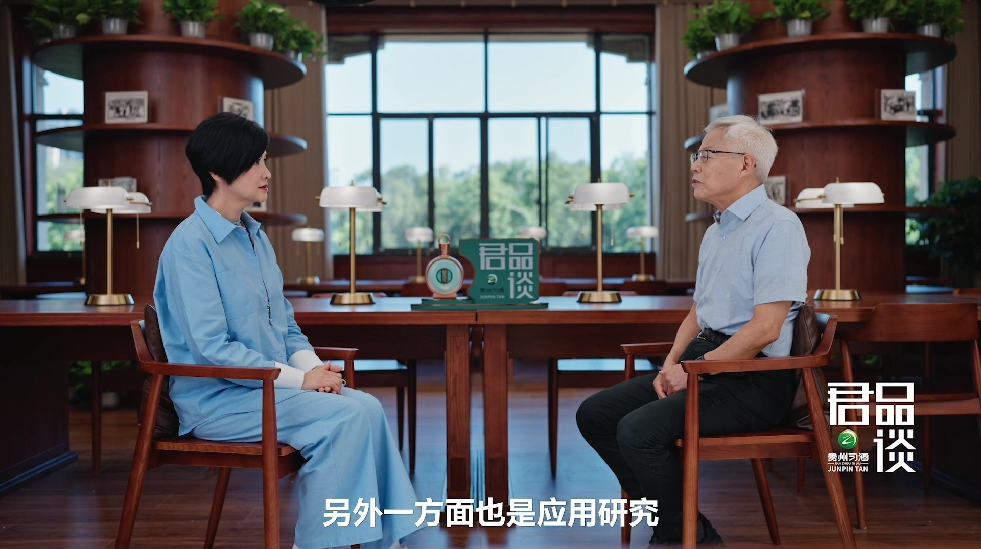 樊明武：没有它，中国原子能无从谈起