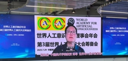 点击查看原始图片