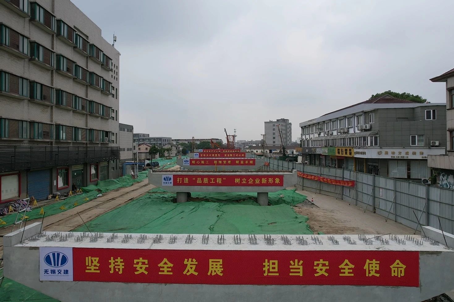 新陆家桥施工现状