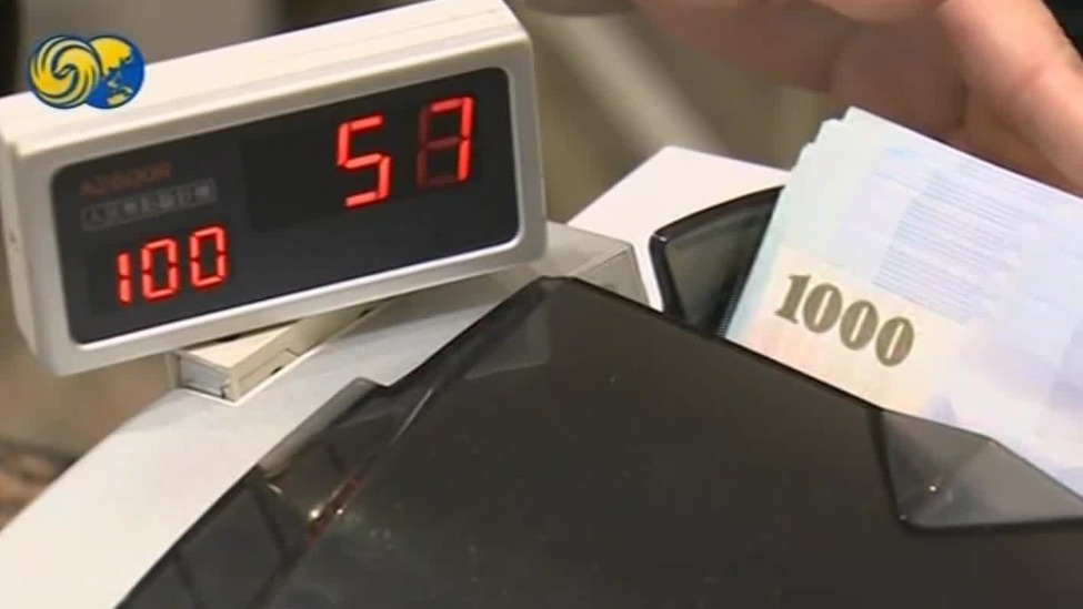 “大罢免”延长赛，蓝绿续战普发现金