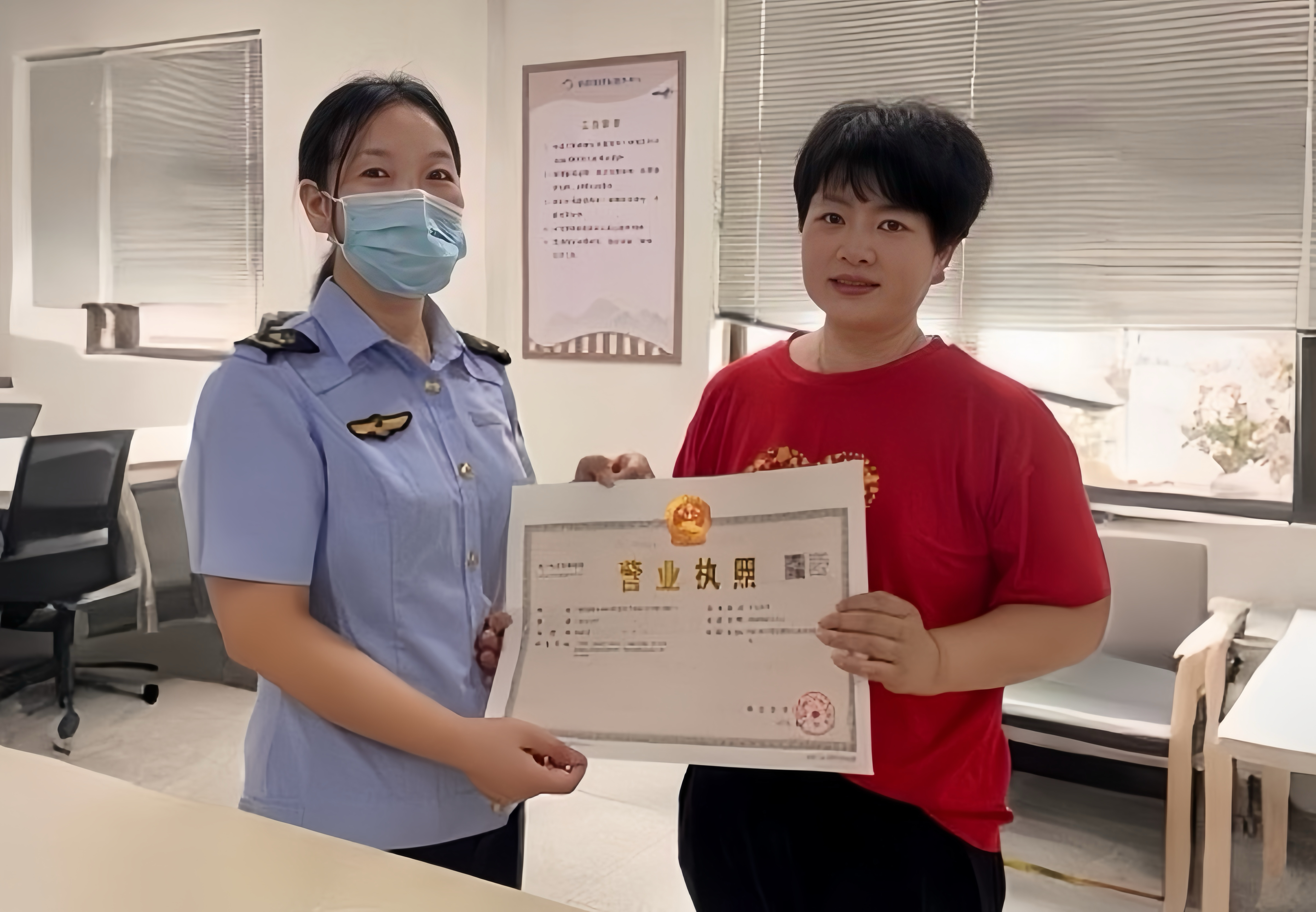 咸祥：激活创业创新“她力量” 谱写就业富闲“她时代”